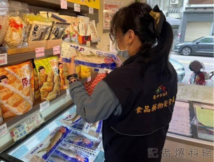 中市府稽查抽驗24件冷凍、冷藏調理食品 1件不合格 80 中市府稽查抽驗24件冷凍、冷藏調理食品 1件不合格