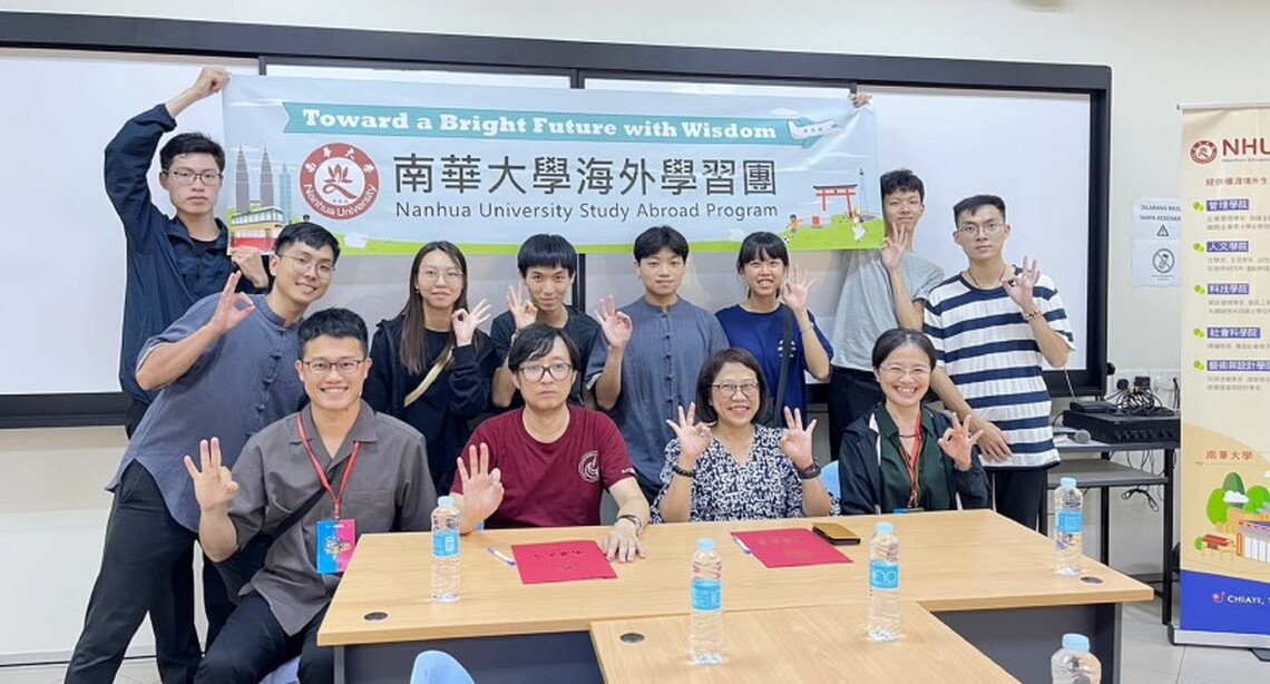 南華大學民音系跨國合作 攜手大馬禾樂藝術及文化交流協會 共同培育國際表演藝術人才