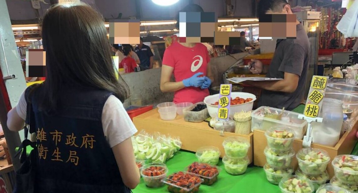 高市衛生局公布112年市售即食截切水果抽驗結果符合規定