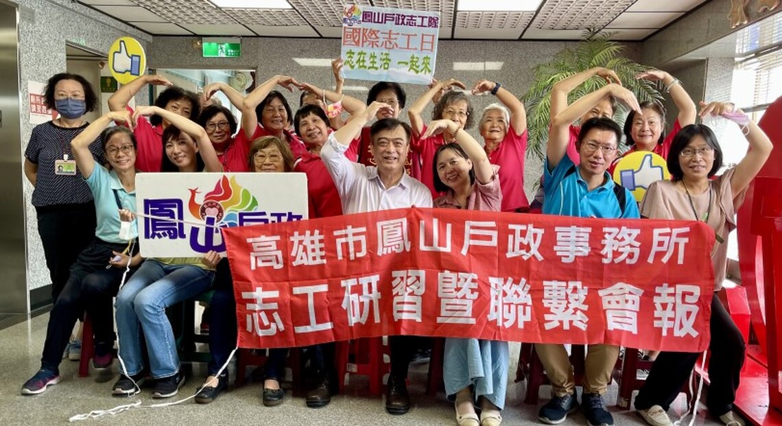 鳳山戶政舉辦手作課程提升志工靈性照顧