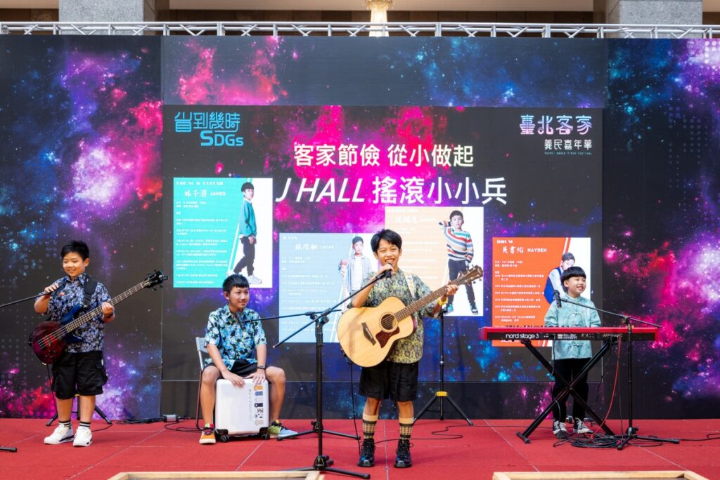 最年輕的冠軍搖滾樂團J HALL，展現出跨世代演出的音樂魅力 。