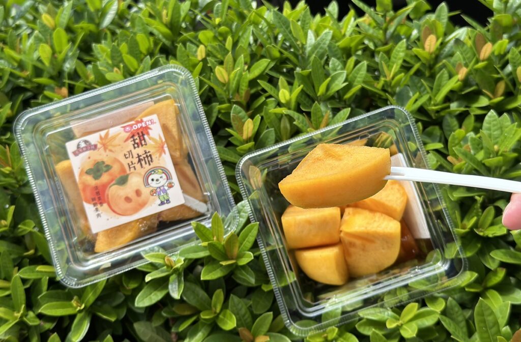 甜脆新鮮的秋季美果-台中甜柿即將上架,切片包裝方便即食