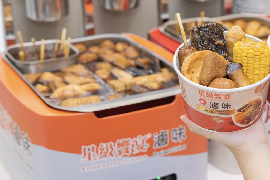 7-ELEVEN「星級饗宴-滷味」迄今已吸引超過500萬人次品嚐,10月起陸續於全台4,000間門市販售,全台縣市包含離島都吃得到