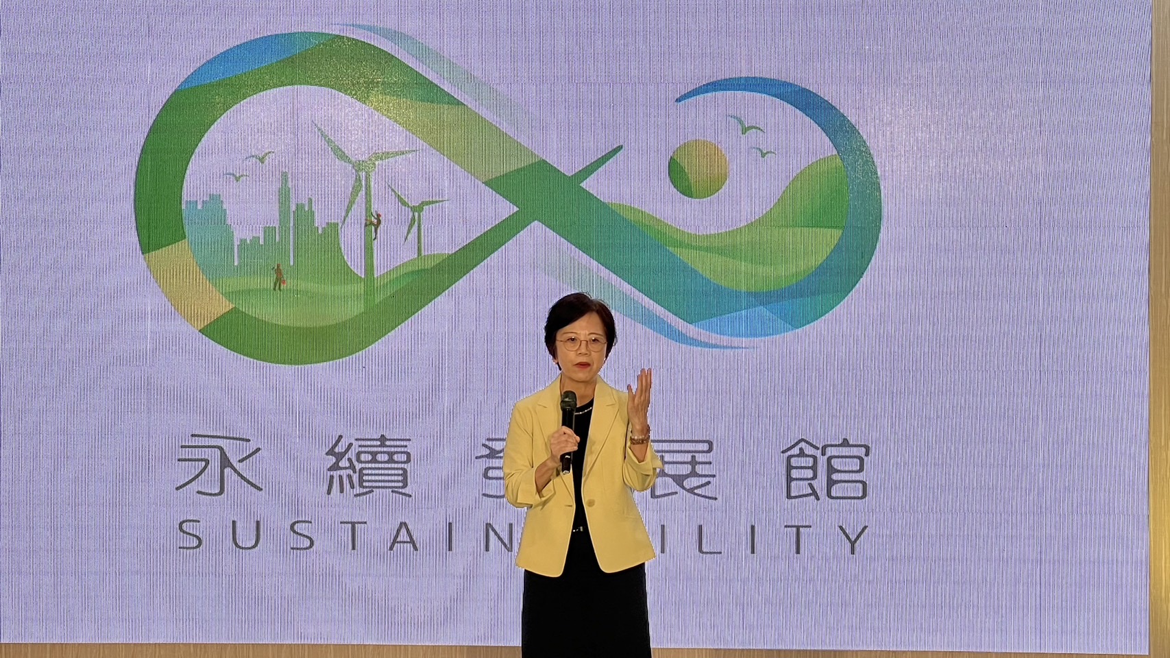 2023台灣創新博覽會永續發展館,農業部農業科技司李紅曦司長開幕致詞