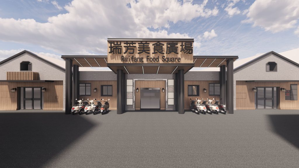 瑞芳美食廣場改造包含更新市場入口意象、共食區屋頂汰換及入口排水系統工程等,將於112年10月13日至11月13日暫停營業,辦理市場硬體改善工程。.(圖/新北市政府提供)