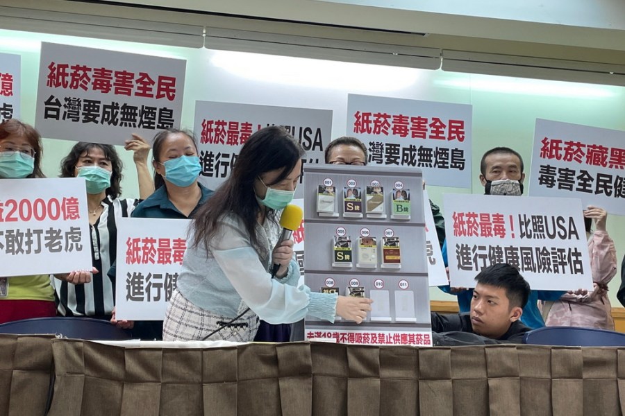 所有紙菸都要做健康風險評估 媽媽志工呼籲守護國人 230 所有紙菸都要做健康風險評估 媽媽志工呼籲守護國人 229