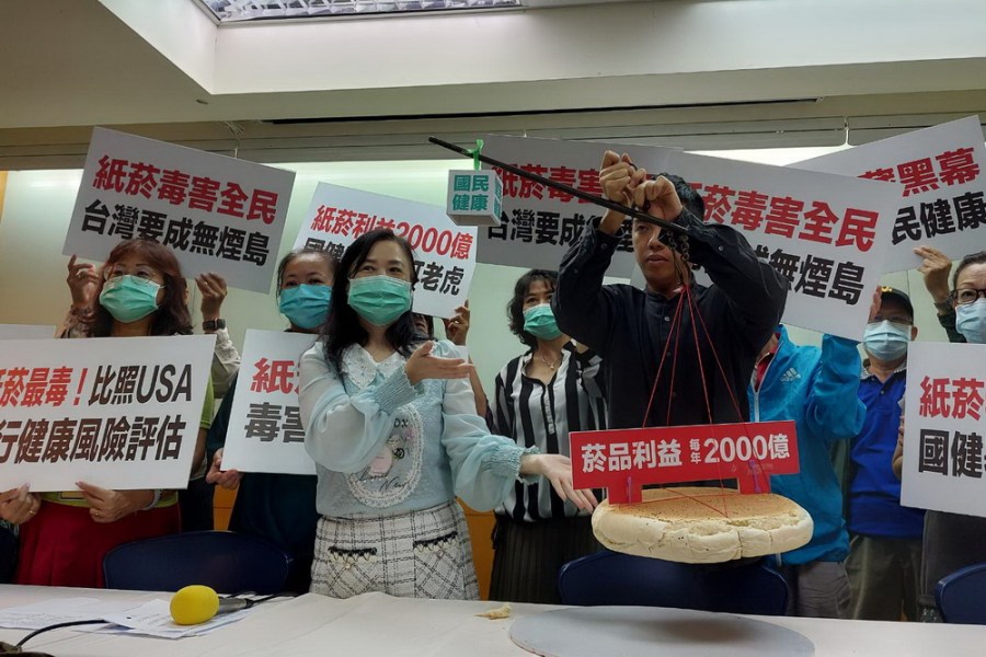 所有紙菸都要做健康風險評估 媽媽志工呼籲守護國人 232 所有紙菸都要做健康風險評估 媽媽志工呼籲守護國人 231