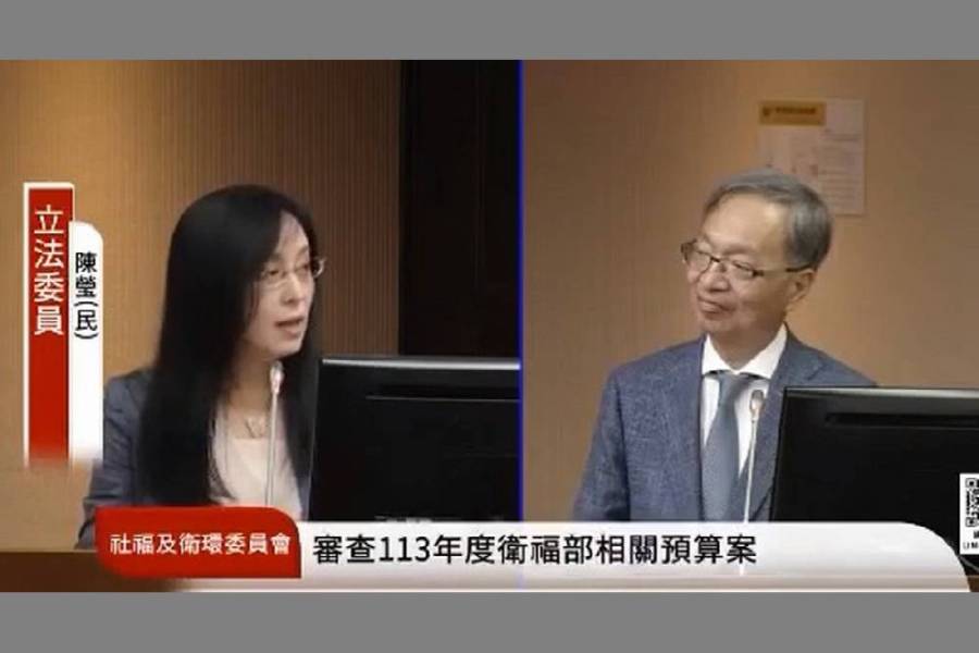 陳瑩諷加熱菸審查卡關恐拖20年 薛瑞元稱那麼久早死了允盡速處理 224 陳瑩諷加熱菸審查卡關恐拖20年 薛瑞元稱那麼久早死了允盡速處理 223