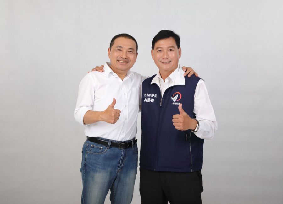 【抄襲風暴3-3】張宏陸學倫案恐影響選情 林國春扎實服務可望拚勝選 232 林國春與侯友宜。(林國春FB)