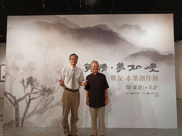 調色運彩造幻境 「鄉情.夢如煙-蔡友水墨創作展」打破對水墨畫的既定印象