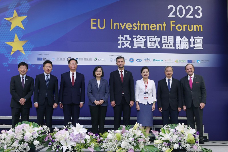 歐盟論壇　總統：台灣是歐洲可信賴的夥伴　 盼共同合作以確保供應鏈韌性