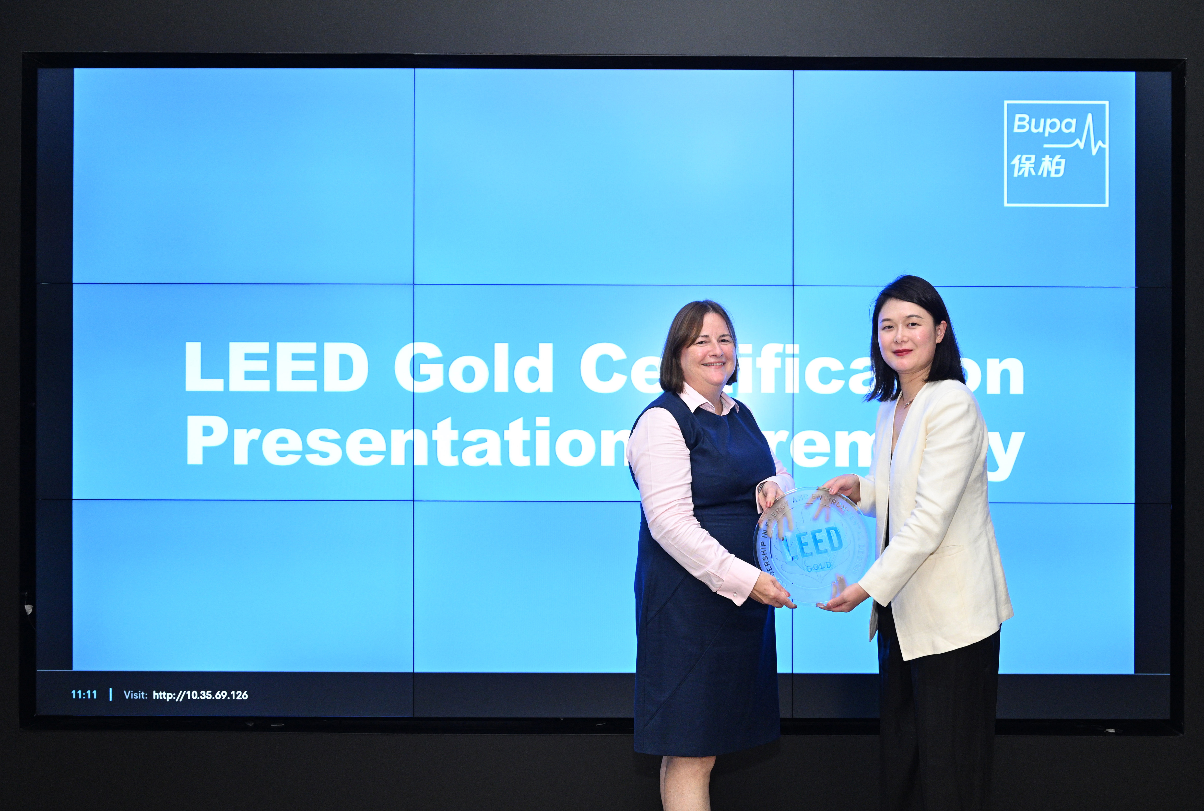 保柏香港辦公室榮獲 LEED 金級認證 貫徹實踐可持續商業營運的承諾