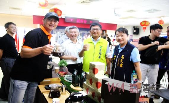 2023 南投國姓全國咖啡烘焙賽啟動宣示記者會