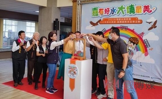 大埔鄉水庫節適逢滿水位  美食秘境好生態應有盡有