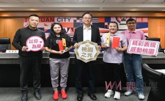 世界射擊賽桃園選手奪牌 桃市府頒獎田家榛、林怡君