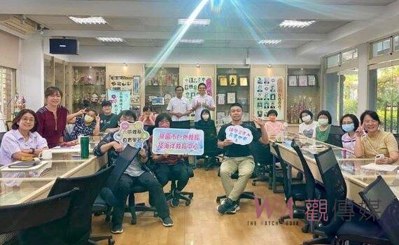 戶外教育內化愛鄉愛土 桃園內定國小教師增能營規劃鄉野學習路線