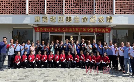 影/東勢鄉四美生命紀念園區揭牌 現代、環保和舒適的納骨場所