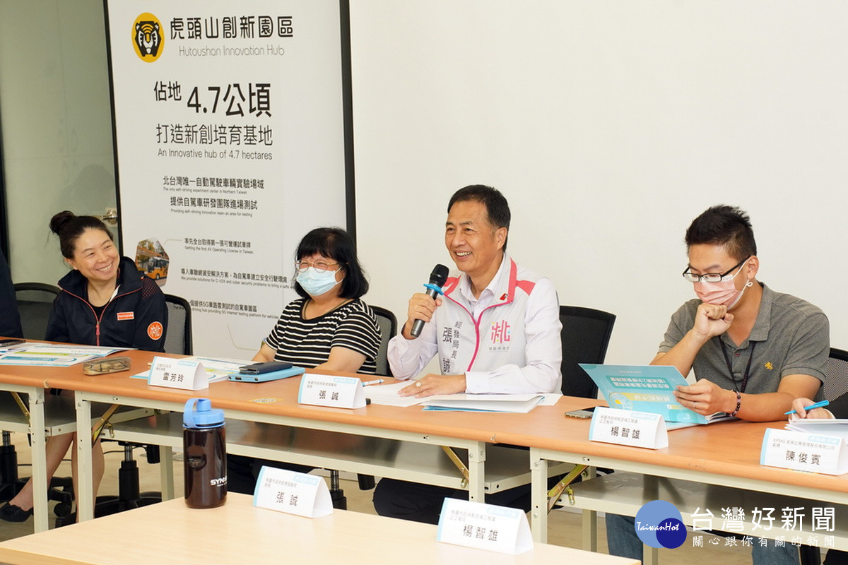 經發局長張誠於「桃園航空城優先產業專用區I基地標售說明會」中進行說明。