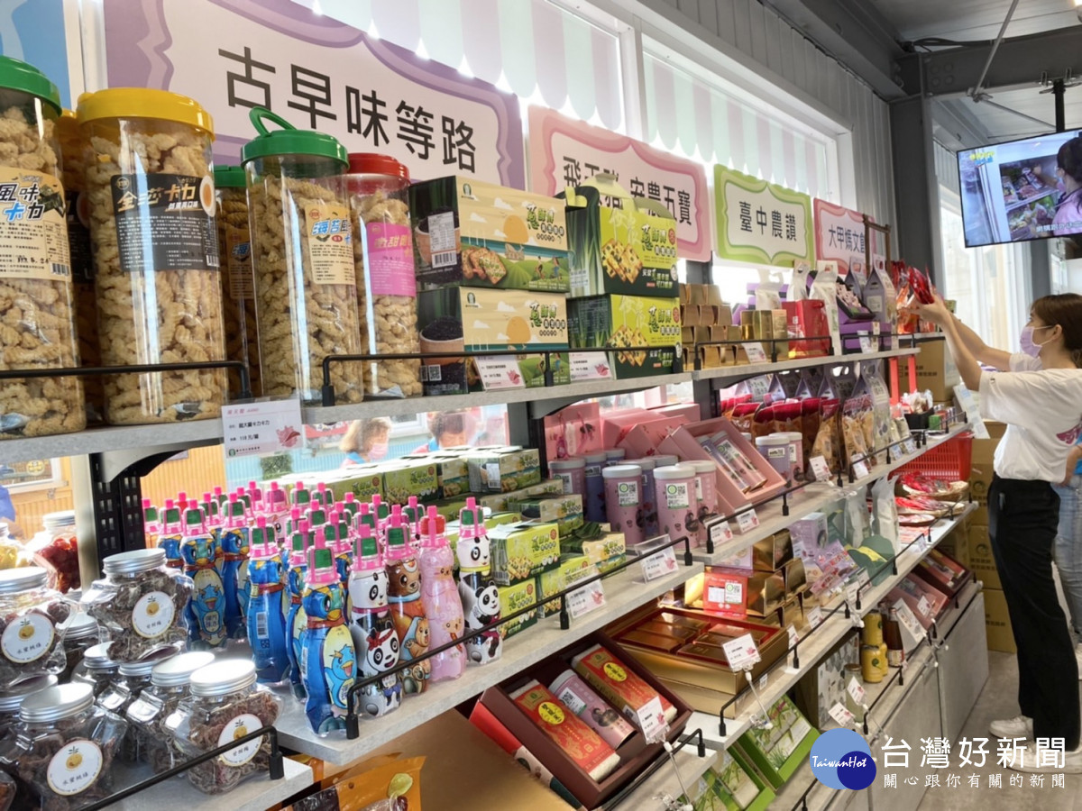 台61線大安休息站盛大開幕 引進台中農產好滋味