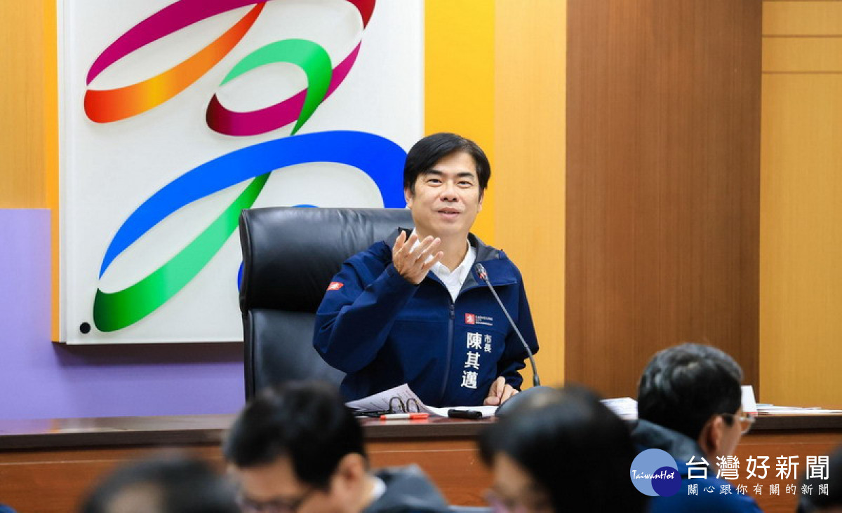 ▲歐盟碳關稅即將上路，陳其邁促請市府團隊全力協助在地企業淨零轉型。