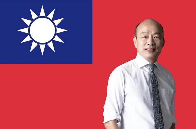 韓國瑜在邀「朋友們」一起加入行列,下架貪腐民進黨。圖/引自韓國瑜臉書