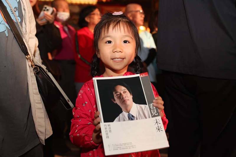 民進黨總統參選人賴清德不評藍白合,只稱選舉輸贏在自己。圖/賴清德臉書
