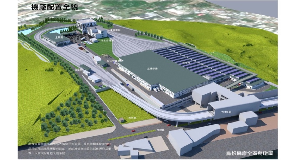 高捷四線齊發一日兩捷報 小港林園線、黃線土建統包工程傳喜訊