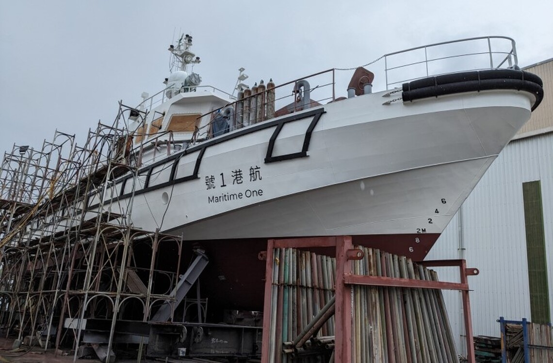 智慧航安監控船「航港1號」 10/17舉辦下水典禮