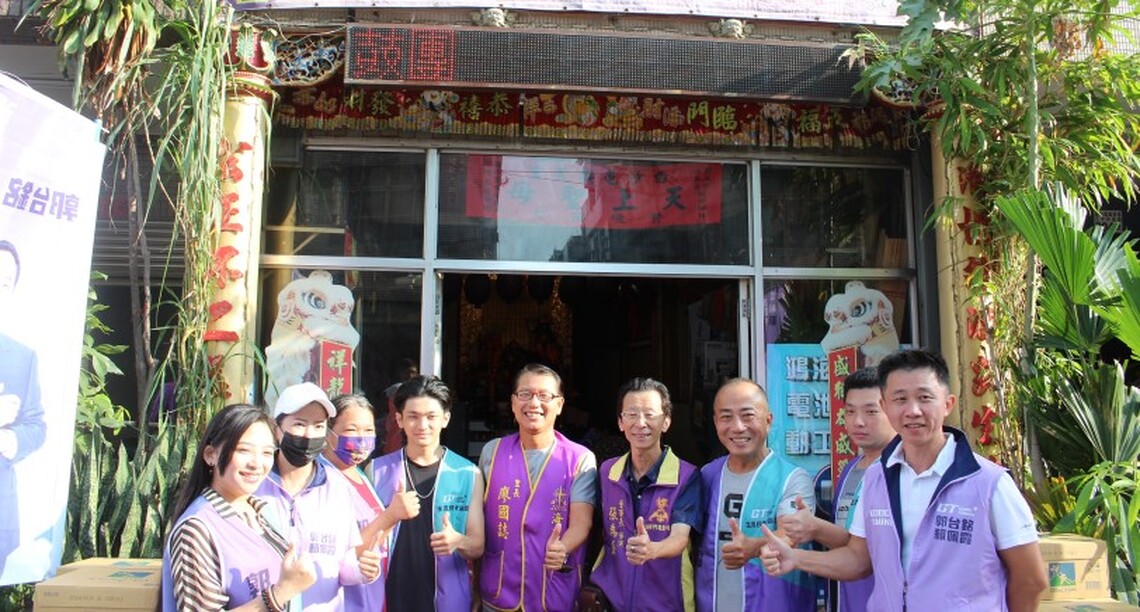 盛祥門醒獅團成立郭台銘連署站