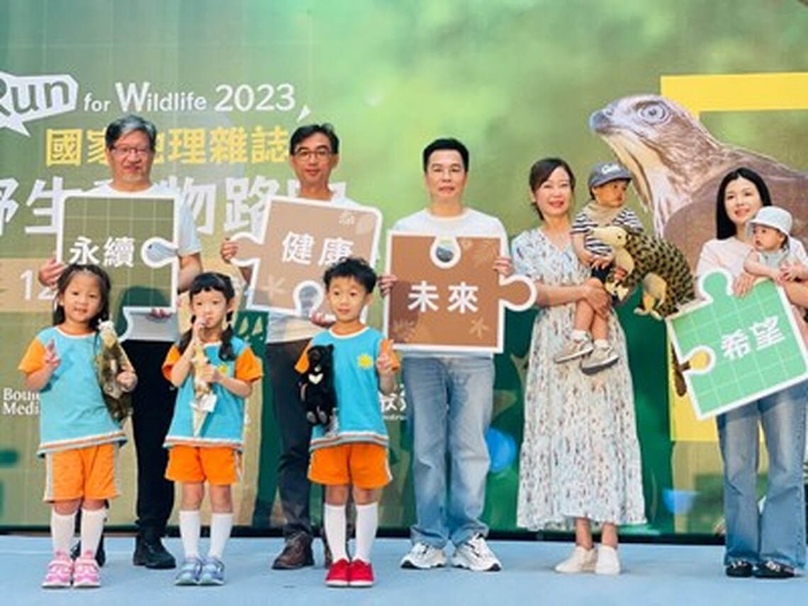 運動結合自然生態 國家地理雜誌路跑12/3台中登場