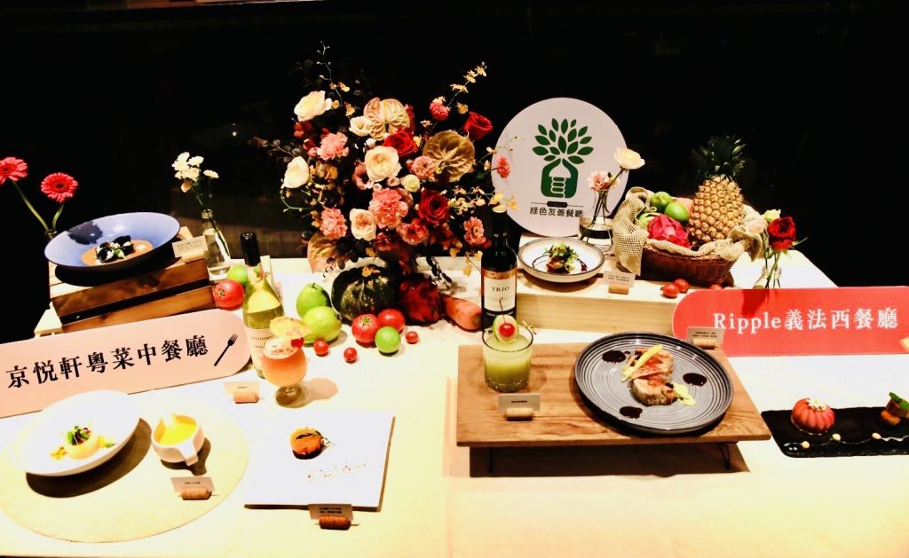 高市農業局推動綠色友善餐廳,饗應世界糧食日。(圖/台南市政府)