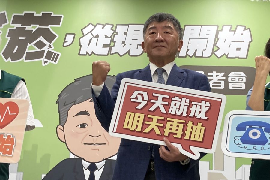 看衰「藍白合」是弱勢一方 陳時中:最後應該是不太會成啦! 220 看衰「藍白合」是弱勢一方 陳時中:最後應該是不太會成啦! 219
