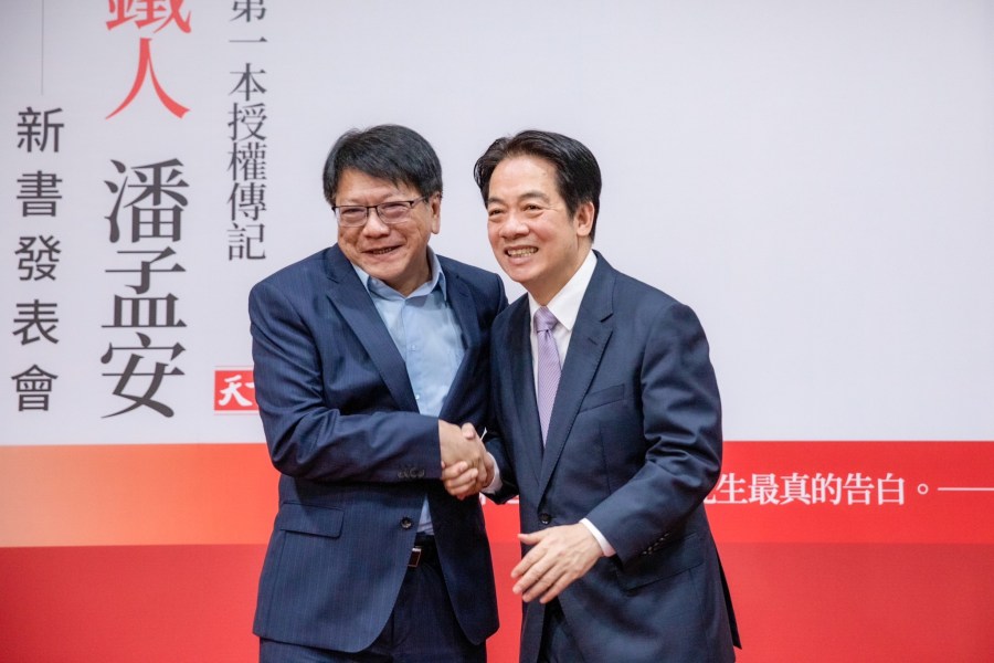 駁王鴻薇論文指控 賴辦:潘孟安9/8送件並已通過審核 212 駁王鴻薇論文指控 賴辦:潘孟安9/8送件並已通過審核 211