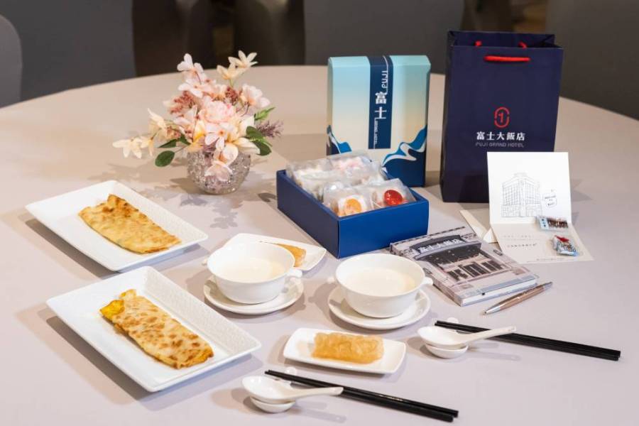 樂天市場、天成飯店、富士飯店秋季享美味 完美行滑雪抽優惠券 209 cnews207231013a06