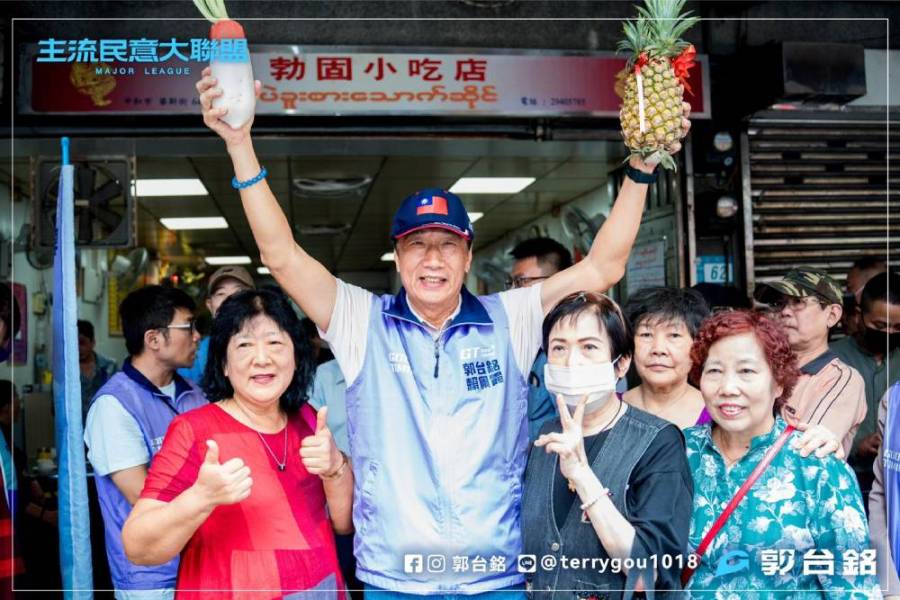 嘆政府不重視跨文化交流 郭台銘承諾:當選後致力推動緬華文化 202 郭台銘13日走訪中和緬甸街