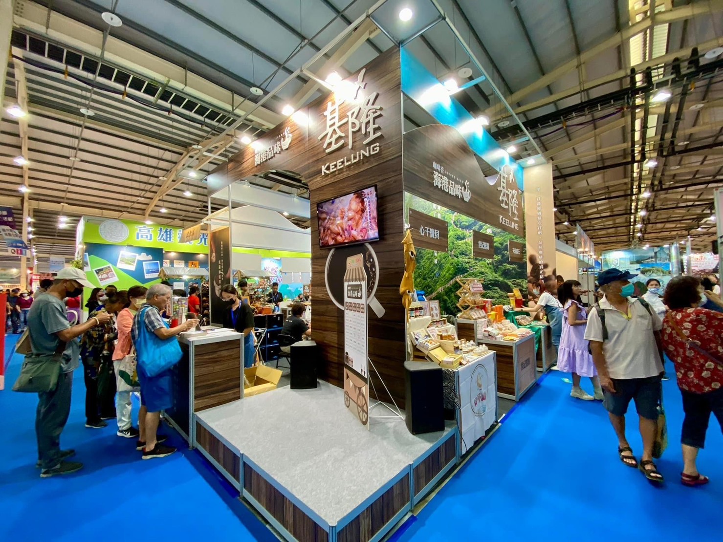台中國際旅展基隆首展邀您體驗海洋城市之美