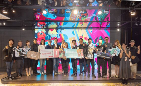 台中國際動畫影展盛大開幕     國際影人重磅站台