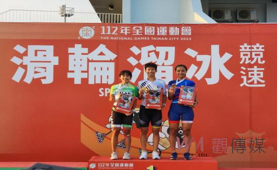 旗開得勝!彰化縣施沛妤勇奪全運會滑輪第一金