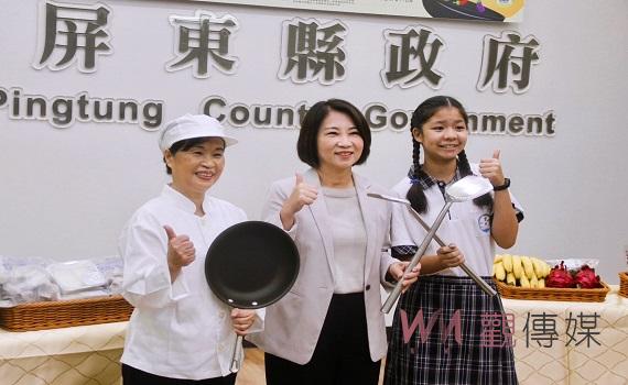 營養午餐創意料理聽學童表意權　屏東廚神爭霸戰啟動