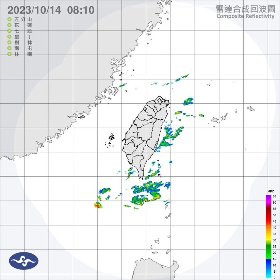今秋高氣爽!明北部變天3地易有雨 下週三起秋老虎