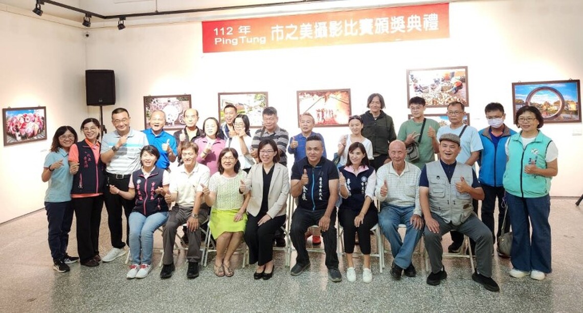 「Ping Tung 市之美」攝影展 一起發現屏市之美