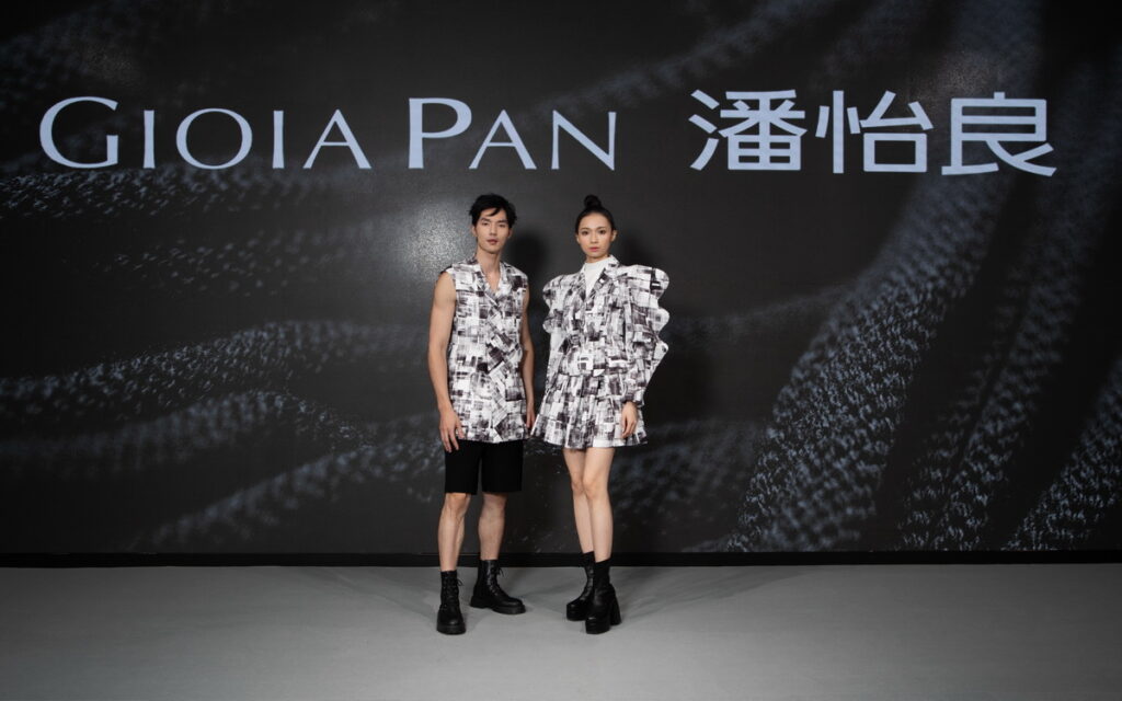潘怡良GIOIA PAN 2024春夏『綻』系列