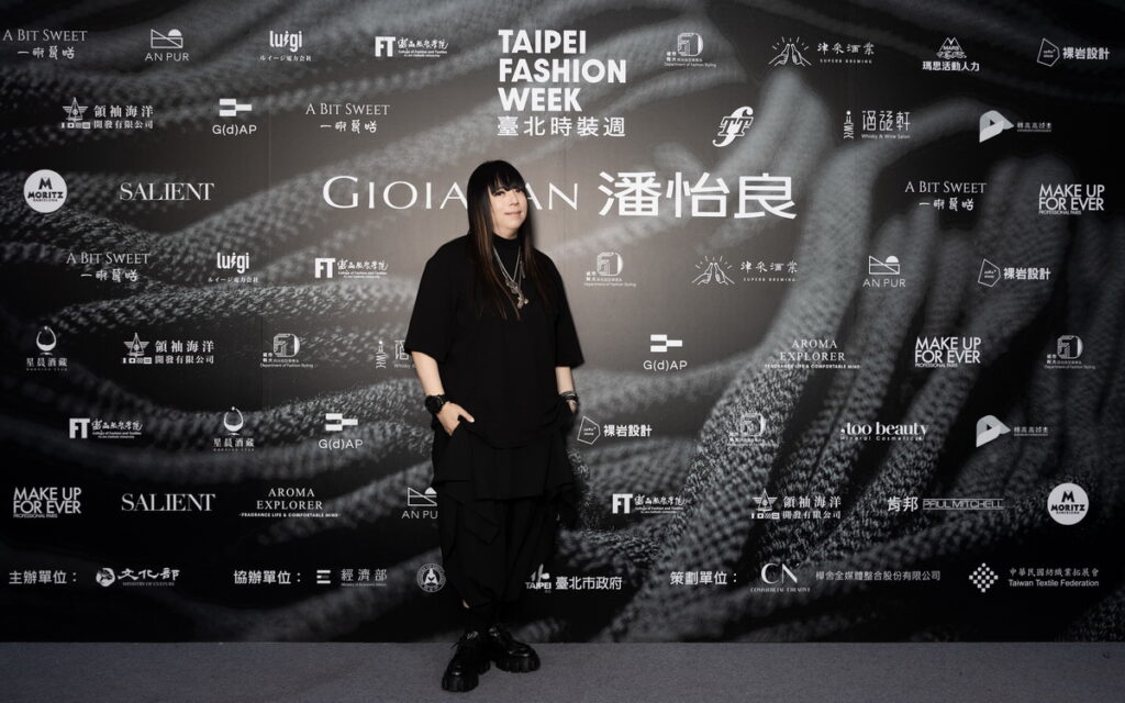 品牌設計師 潘怡良GIOIA PAN