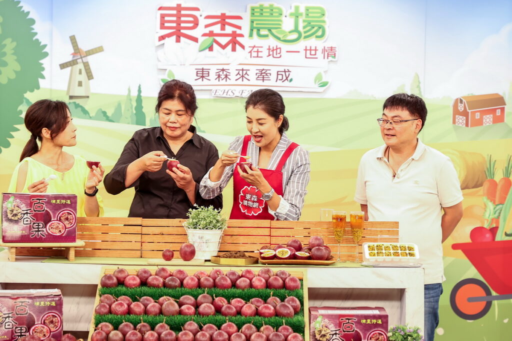 ▲南投縣長許淑華在節目中分享百香果的各種吃法。