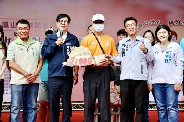 重陽敬老與長輩同歡 陳其邁:市府會持續強化對長輩的照顧