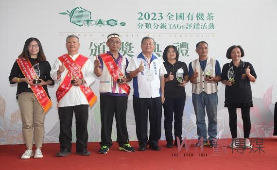 2023全國有機茶爭奇鬥艷 產官學界敘述好風味