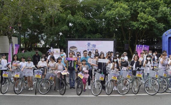 響應台灣女孩日 200位山海屯女孩展現活力騎向未來
