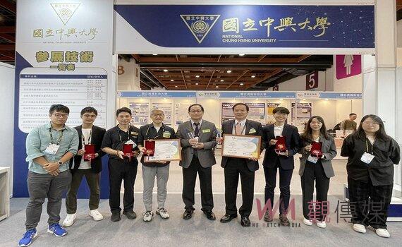 2023台灣創新技術博覽會 興大獲2鉑金2金4銀 成績亮眼
