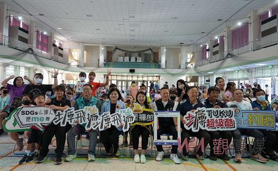 土庫鎮親子減碳好好運動 促進親子情感與氣候關懷