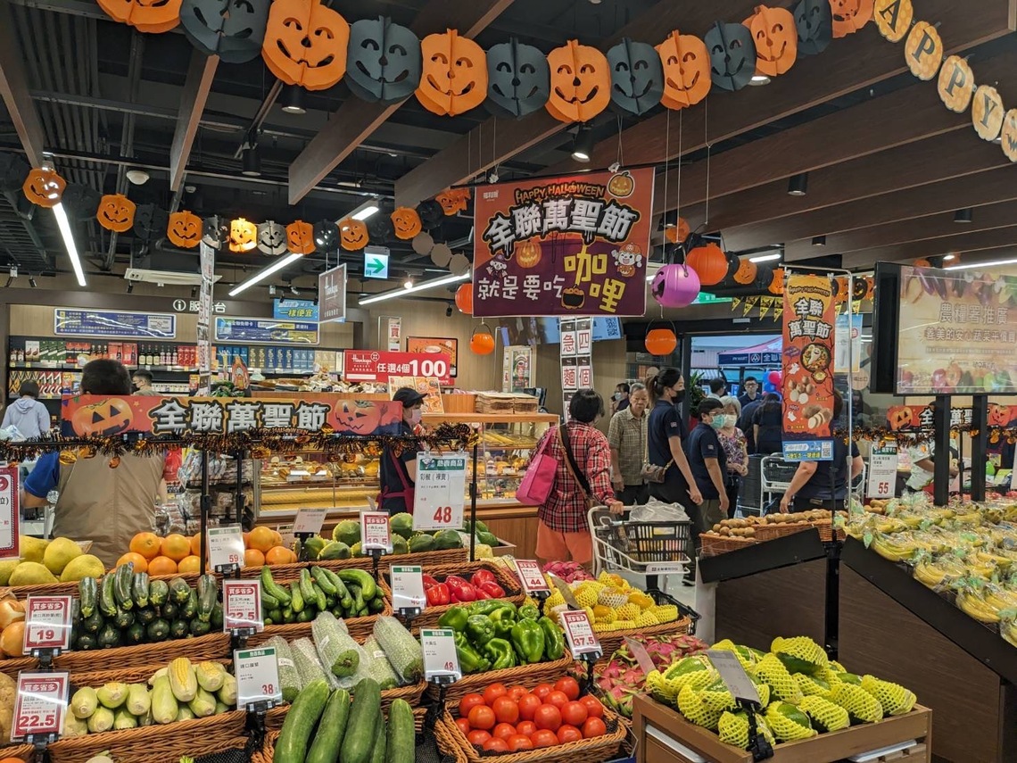 漾新聞|全聯超市進駐凱旋青樹 市府都發局升級社宅生活機能造福鄰近社區